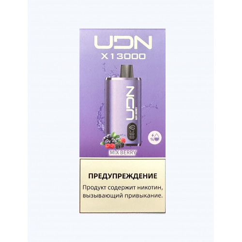 Электронная сигарета UDN BAR X 13000 Ягодный микс