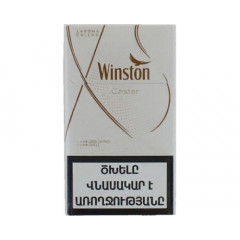 Winston Caster