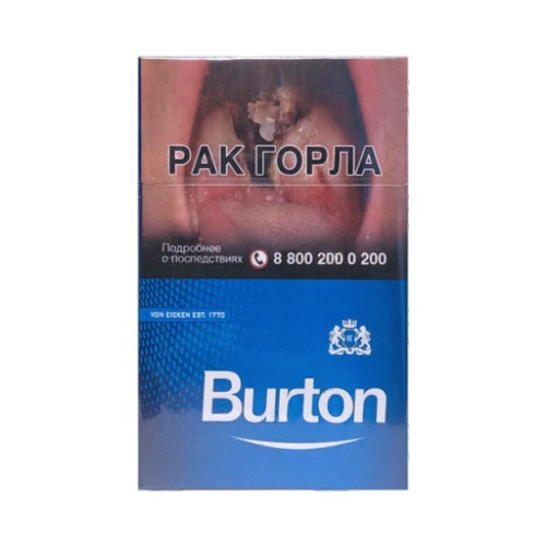 Burton Blue